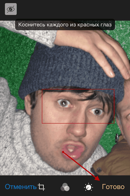 Cum să eliminați ochii roșii pe o fotografie utilizând iphone și ipad
