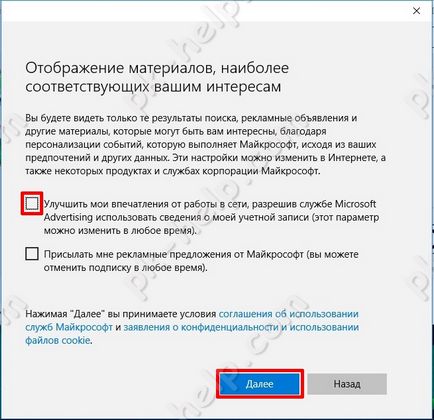 Cum se instalează jocuri de șervețel, sapper, solitaire și altele în Windows 10