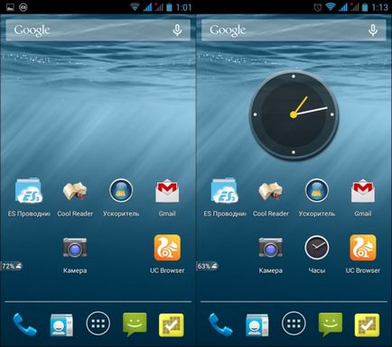 Cum să returnați ceasul mare pe ecranul smartphone-ului (Android), blogmann