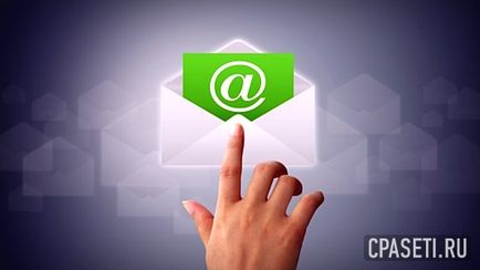 Hogyan lehet pénzt CPA e-mailben forgalmazás