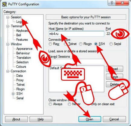 Як зайти за допомогою putty на сервер по протоколу ssh