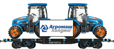 Calculator al transportului de containere în Rusia de la 