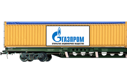 Calculator de transport de containere în Rusia de la 