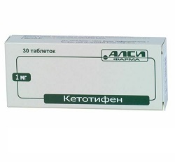 Ketotifen - használati utasítást, indikációk, adagolási