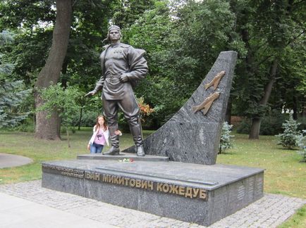 Kiev arsenalul subteran și parcul gloriei eterne, rucsacul călătorului
