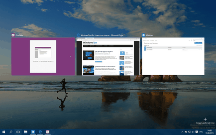 Combinații de taste Windows 10