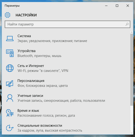 Combinații de taste Windows 10