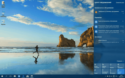 Combinații de taste Windows 10