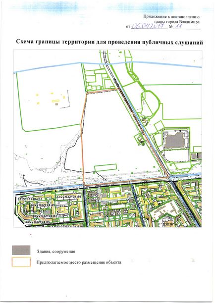 Compania Dumei de Stat, Grigore Anikeev, construiește un bloc mare alături de hipermarketul 