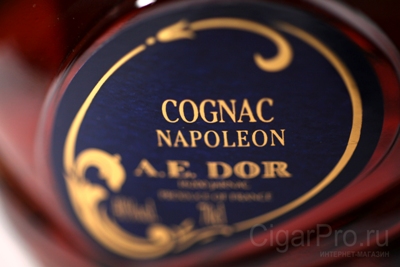 Cognac Napoleon sau Napoleon pentru Franța