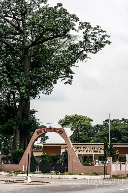 Кот-д Івуар