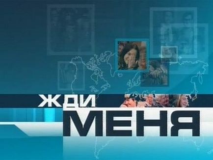 Ксенія Собчак перед «Кінотавр» зробила татуювання на інтимному місці