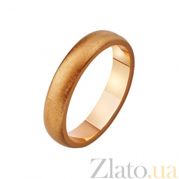 Cumpărați un inel de logodnă de aur de la Geneva trf-4111229 în aurul magazinului online