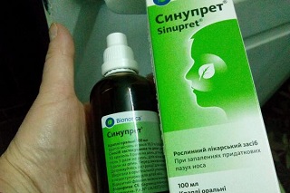 Лікування гаймориту за допомогою нового препарату Синупрет