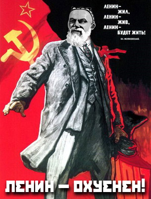 Lenin în
