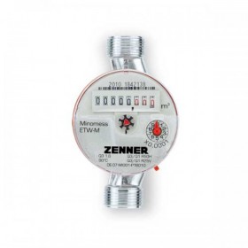Магніт на лічильник води zenner etk-20 (Зенера ЄТК 20) купити, зупинити водолічильник zenner etk-20