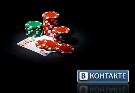 Malta intenționează să creeze un schimb de pariuri pentru operatorii de jocuri de noroc