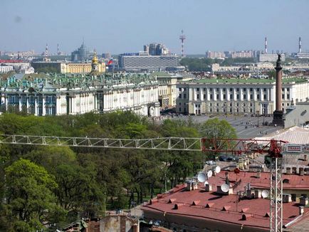 Suntem în St. Petersburg