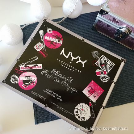 Набір nyx advent calendar wanderlust envie de voyager відгуки