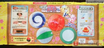 Un set de dulciuri de mestecat DIY Krakie sushi shop diy bomboane japoneze de a face popin cookin kit