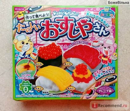 Un set de dulciuri de mestecat DIY Krakie sushi shop diy bomboane japoneze de a face popin cookin kit