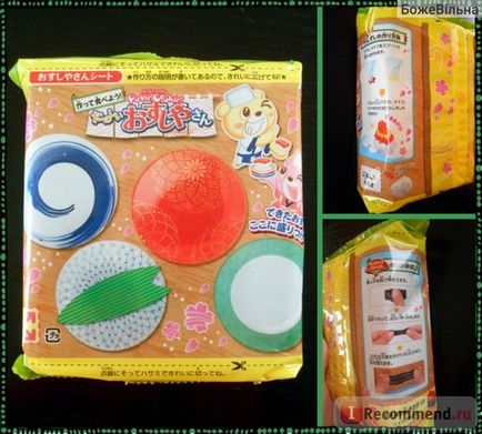 Un set de dulciuri de mestecat DIY Krakie sushi shop diy bomboane japoneze de a face popin cookin kit