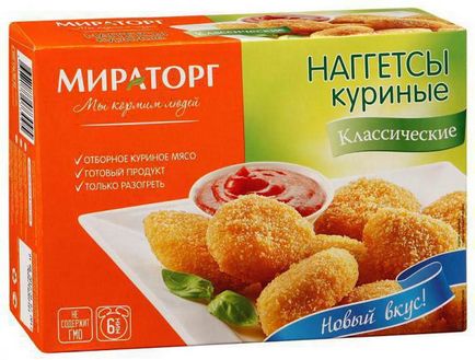 Nuggets miradorg compoziție, preț, recenzii clienți