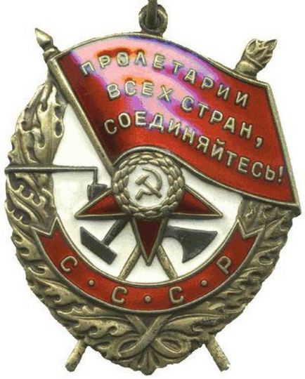 Díjak rendszer a szovjet hadsereg - Honvédségi Szemle