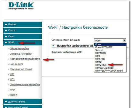 Wifi-ul este conectat la tabletă, iar internetul nu este prezent