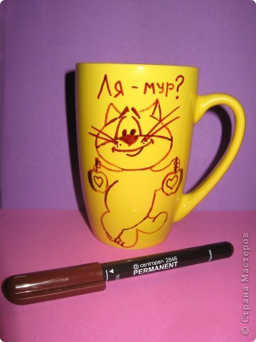 Döntetlen a bögre Lipton Yellow label tea, ország művészek (jó hangulat) Döntetlen a bögre Lipton Yellow label tea, ország művészek