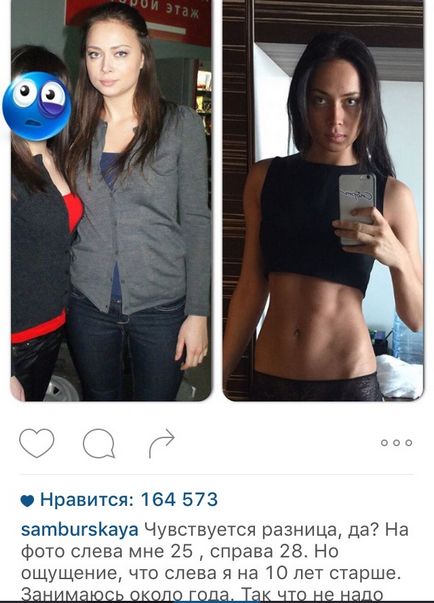 Nastasya Samburska despre diete, sport, cum să-ți schimbi corpul și viața! Faktrum