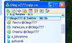 Налаштовуємо публікацію твітів через qip, блогоніка