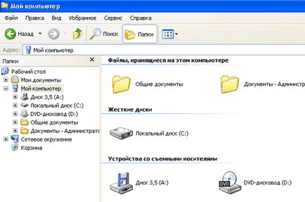 Beállítása vezető (karmester) Beállítások a Windows Intézőben