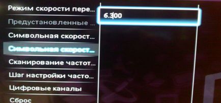 A TV Philips (ISP) A TV Philips