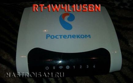 Setarea zyxel rt-1w4l1usbn pentru Rostelecom, instalarea echipamentului