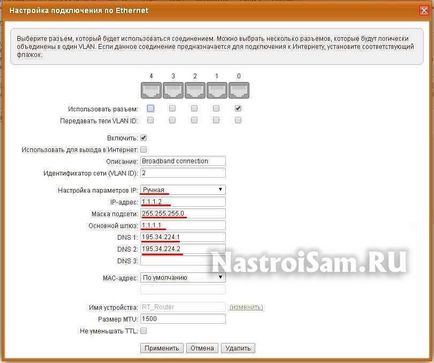 Setarea zyxel rt-1w4l1usbn pentru Rostelecom, instalarea echipamentului