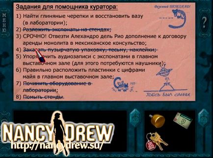 Nancy Drew