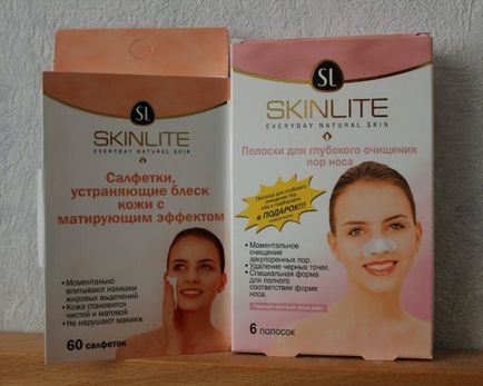 Nu sunt chiar superbe patru recenzii skinlite