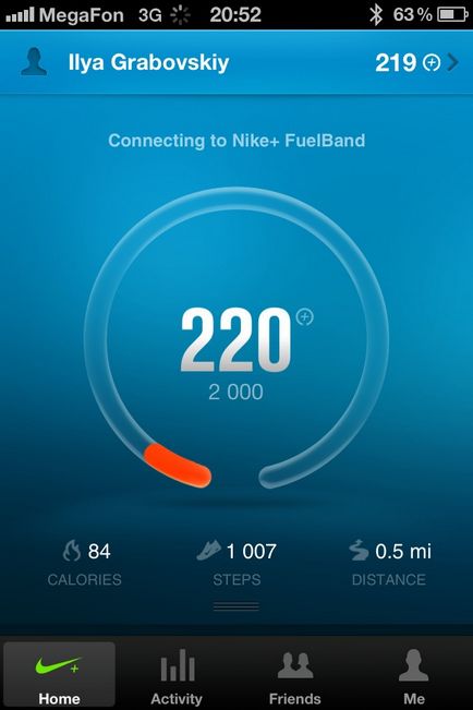 Nike fuelband життя - це спорт, огляди додатків для ios і mac на