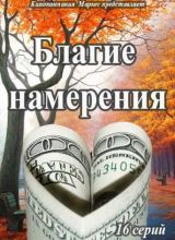 Ніл Джексон (neil jackson) коротка біографія та найкращі фільми за участю