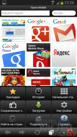 Нова opera mobile для смартфонів і планшетів samsung на android