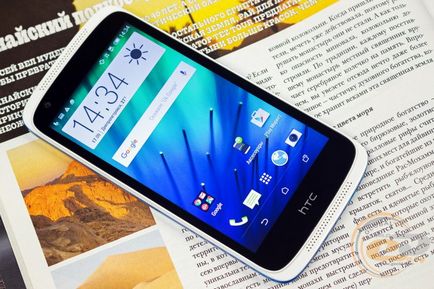 Огляд і тестування смартфона htc desire 526g dual sim