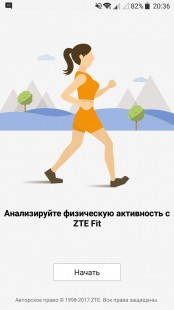 Огляд смартфона zte blade v8 mini