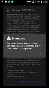 Огляд смартфона zte blade v8 mini