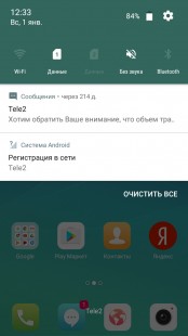 Prezentare generală a smartphone-ului zte blade v8 mini