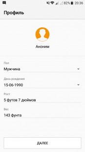 Огляд смартфона zte blade v8 mini