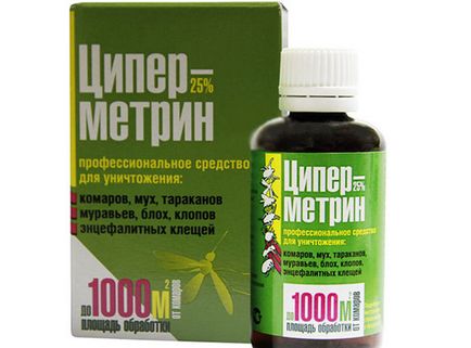 Огляд засоби циперметрин 25% - інструкція із застосування