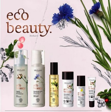 Oriflame prezintă o serie actualizată de ecobeauty