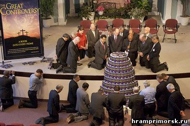 Atenție! Adventiștii de ziua a șaptea - sectologia - la începutul creștinului - templul lui Ioan