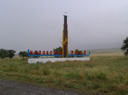Pihenés a tó (Almaty) Nyugszik a tó